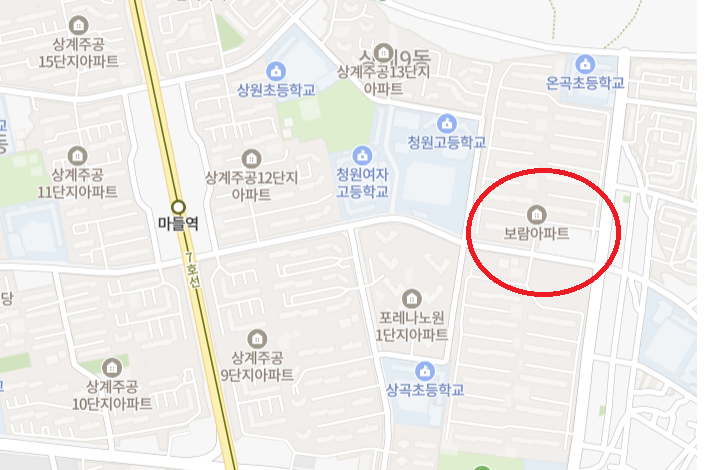 상계 보람아파트 재건축 대상 단지 위치